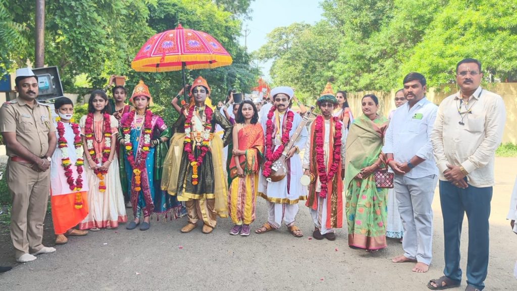 छाया नागेश चव्हाण वसमत